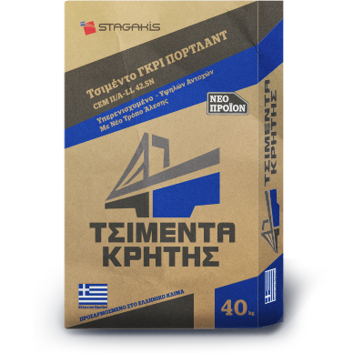 Πόρτλαντ ασβεστολιθικό